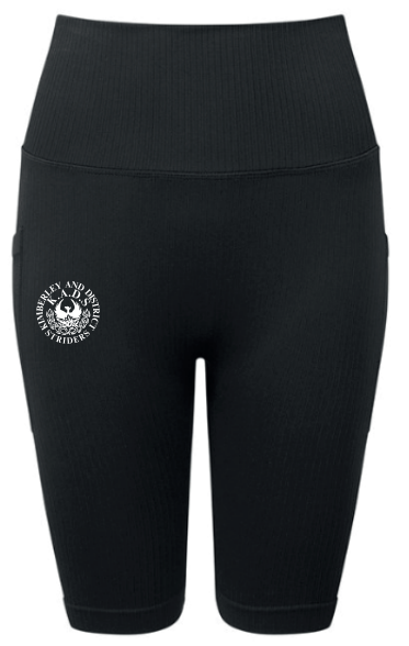 Tri Dri Women's Cord Legging Shorts